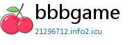 bbbgame